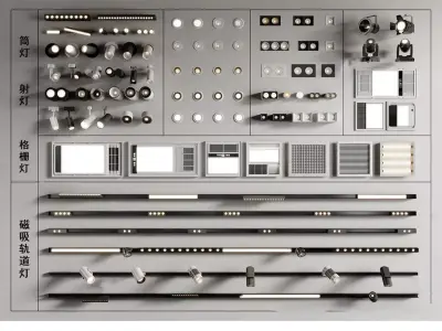 Modern downlights-spotlights-track lights 3D model