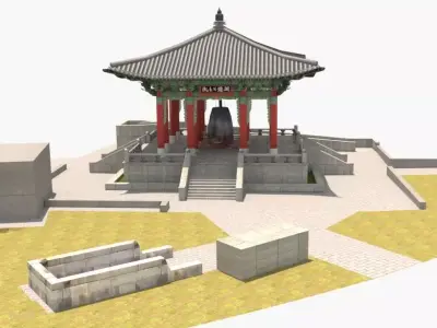 The chims of Asia Culture Center Free 3D model