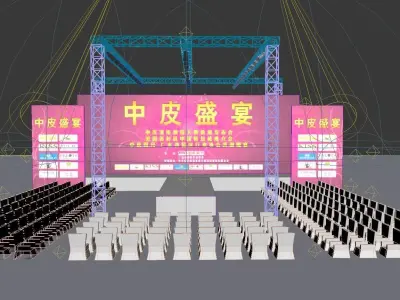 Stage party concert fashion catwalk T station  80 3D model