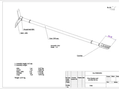 Door breaker and crowbar device for Firemen 3D model