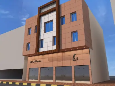 cladding building 3D model