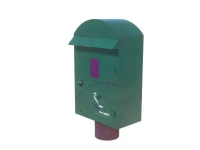 Hong Kong Postbox 3D model