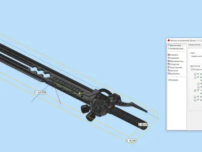 sword steampunk 2 3D print model 3D print model