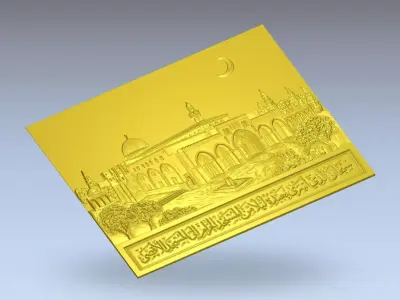 Al-Aqsa Mosque Islamic Relief Wall Art STL Mural CNC 343 3D model