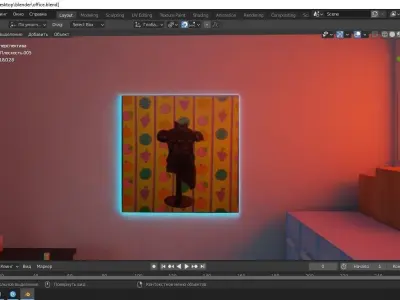 Common office Low-poly 3D model