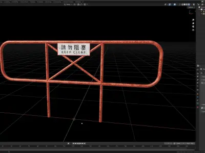 Hong Kong Emergency Crash Gate 3D model