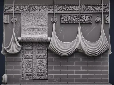 The Kaaba 3D print model