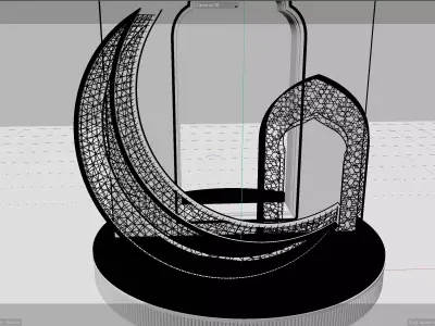 Ramadan Decor 3D model