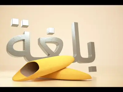 Moroccan traditional shoes Low-poly 3D model