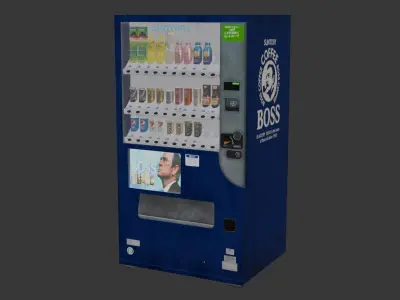 Vending Machine Low-poly 3D model