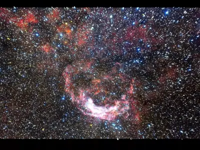 Banana Nebula 3D model