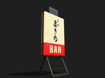 Citylight bar sign Low-poly 3D model