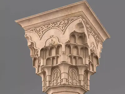 Muqarnas Architectural Set - Vol 5 - 2 models 3D model