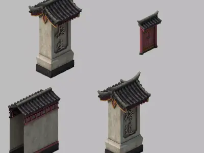 Game Building - the main city wall 02 3D model