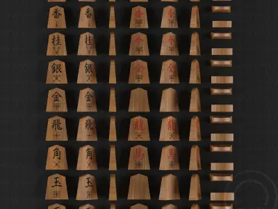 Chess Japanese Shogi - 3 engraved - guide symbol 3D model
