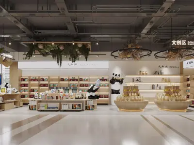 Retail Store Low-poly 3D model