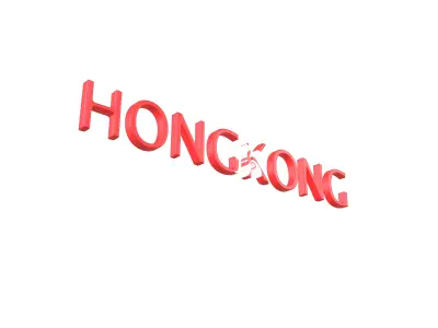 Hong Kong Name Text v1 001 Low-poly 3D model