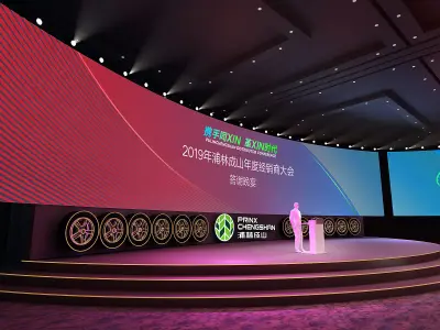 stage Low-poly 3D model