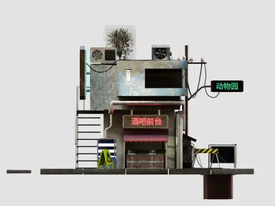 Cyberpunk house 3D model