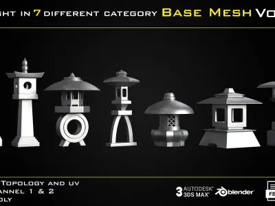 50 Light In 7 Different Category Base Mesh - Vol 05 Game Ready Low-poly 3D model