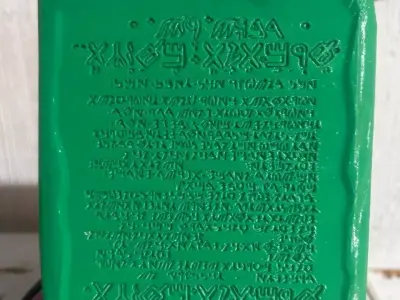 Emerald Tablet of Hermes - Illuminated - Personal License  3D print model