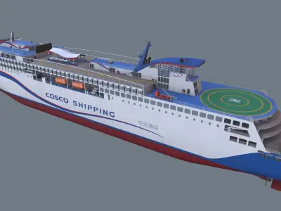  Ji Long Dao Passenger Ro-Ro Vessel 