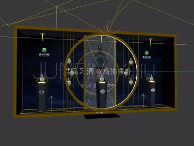 Wine Display Case Low-poly 3D model