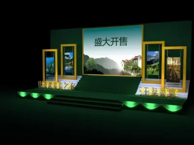 Stage party concert fashion catwalk T station  51 3D model