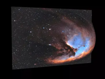 Pacman Nebula 3D model