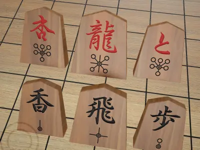 Chess Japanese Shogi - 3 engraved - guide symbol 3D model