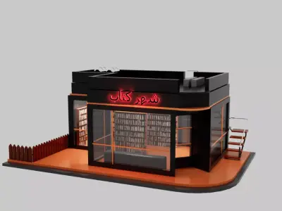 Modern Bookstore 3D Model  Low Poly Stylized Book Shop 3D model