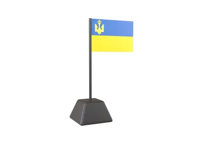 Ensign of Ukrainian Peoples Republic 1918 v1 001 Low-poly 3D model