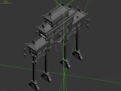 Beijing City Architecture - Archway 3D model