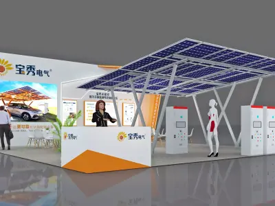 Booth Exhibition Stand Stall 10x11m Height 440cm 3 Open 3D model 3D model