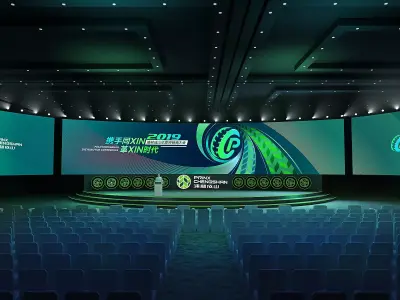 stage Low-poly 3D model