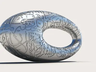 Museum of the Future 3D print model  3D print model