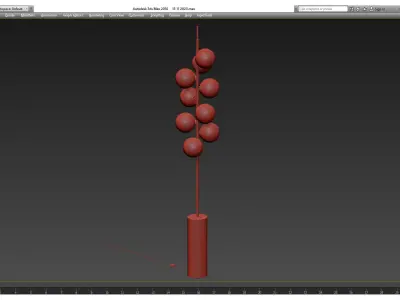 Wonderlight GLASSY 3D model