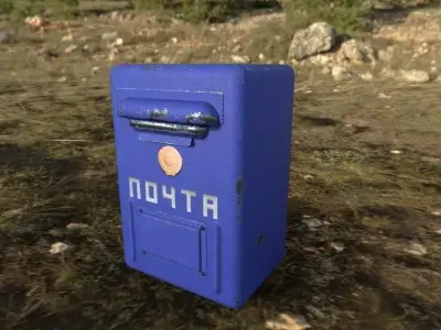 Mailbox USSR Low-poly 3D model