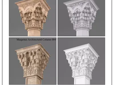Muqarnas Architectural Set - Vol 5 - 2 models 3D model