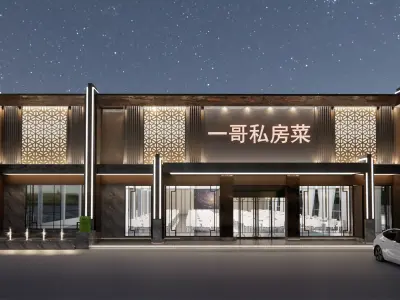 restaurant sign 3D model purchase