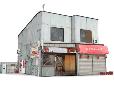 Tokyo Buildings Collection Low-poly 3D model