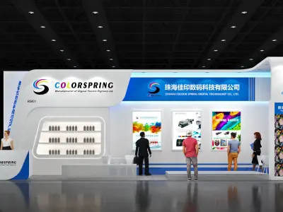 Booth Exhibition Stand Stall 12x3m Height 440cm 2 Open 3D model 3D model