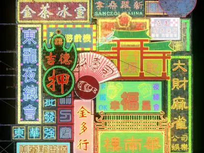 Hong Kong Street V3 3D model