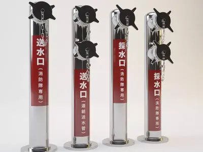 Japanese Fire Hydrant 3D model