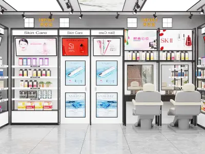  Makeup store 3D model 3D model