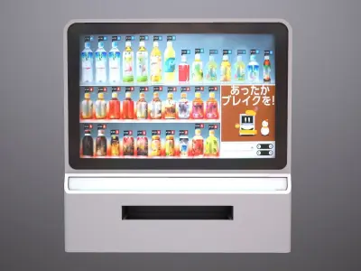 Futuristic Vending Machine Low-poly 3D model