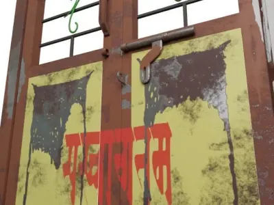 Metal Door Free low-poly 3D model