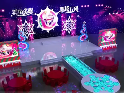 Stage party concert fashion catwalk T station  27 3D model