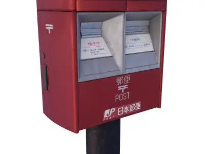 Japanese Mail Post Low-poly 3D model