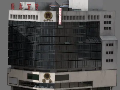 Cathay Pacific Department Store  3D model